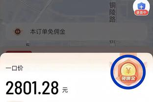 开云足球官网入口在哪